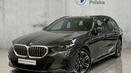 BMW Serii 5, 520