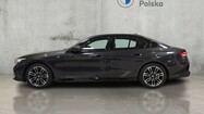 miniaturka - BMW Serii 5, 520
