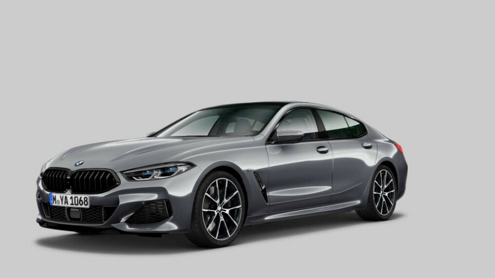BMW Seria 8 850