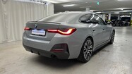 BMW Serii 4, 420