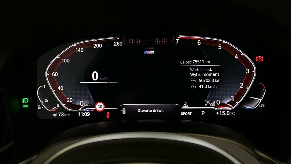 BMW Seria 7 750