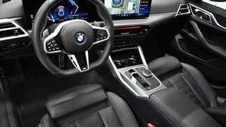 BMW Serii 4, 420