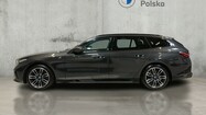 BMW Serii 5, 520