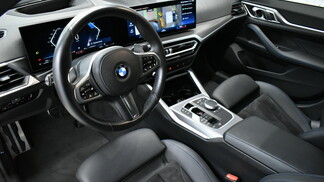 BMW Serii 4, 420