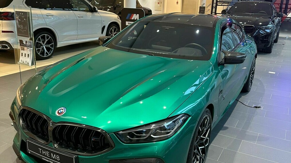 BMW Seria M8