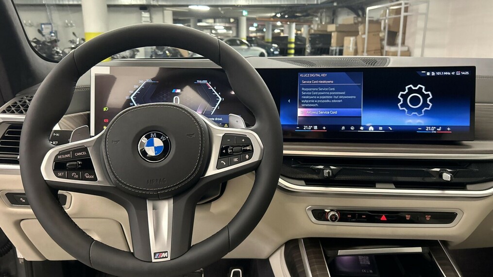 BMW X7