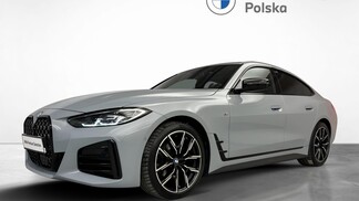 BMW Serii 4, 420