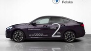 miniaturka - BMW Serii 2, 220