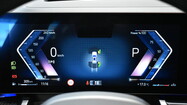 BMW Serii 5, 520
