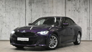 BMW Serii 2, 220