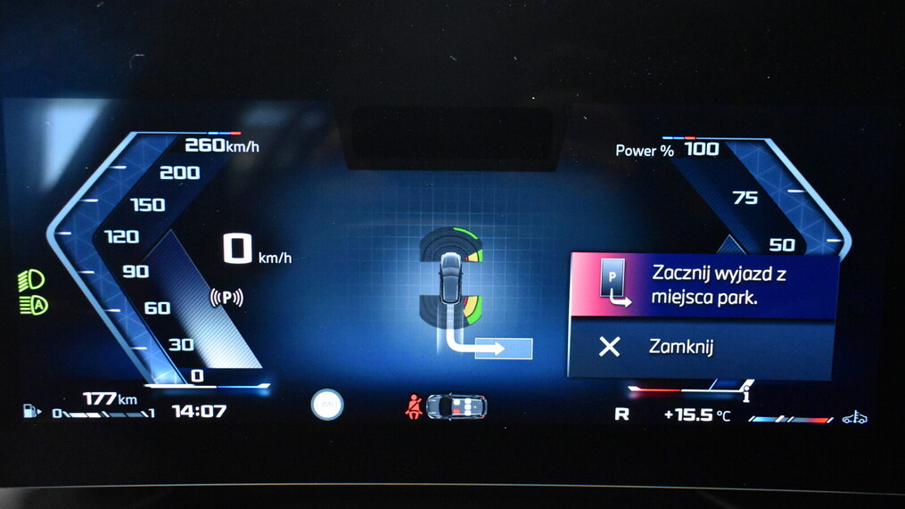 BMW Serii 1, 135