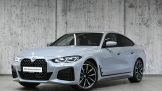 BMW Serii 4, 420