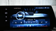 BMW Serii 2, 220