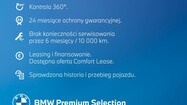 miniaturka - BMW Serii 1, 118