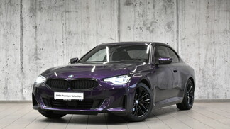 BMW Serii 2, 220