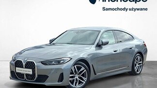 BMW Serii 4, 420
