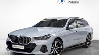BMW Serii 5, 520