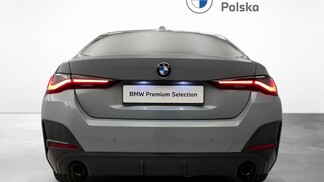 BMW Serii 4, 420