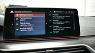 BMW Seria 5 520