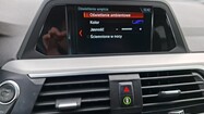 miniaturka - BMW X3