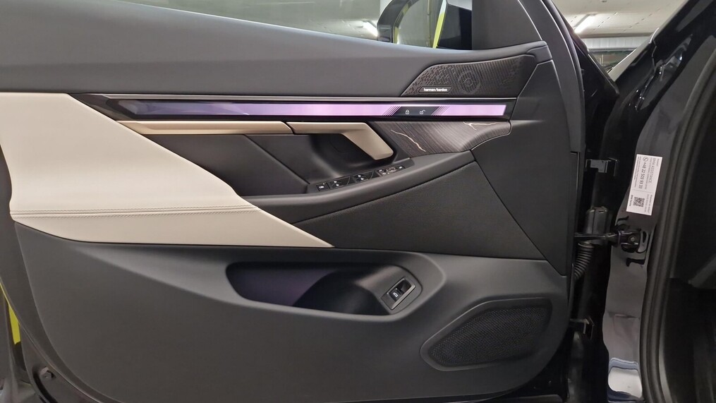 BMW Serii 5, i5
