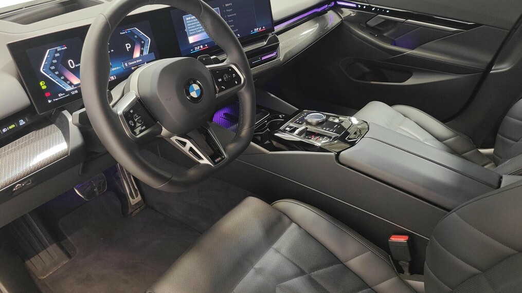 BMW Serii 5, 520