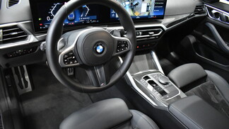 BMW Serii 4, 420