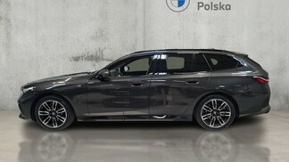 BMW Serii 5, 520