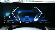 BMW Seria 5 520