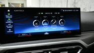 BMW Seria 3 330