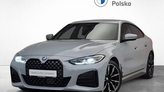 BMW Serii 4, 420