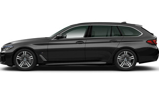BMW Serii 5, 540