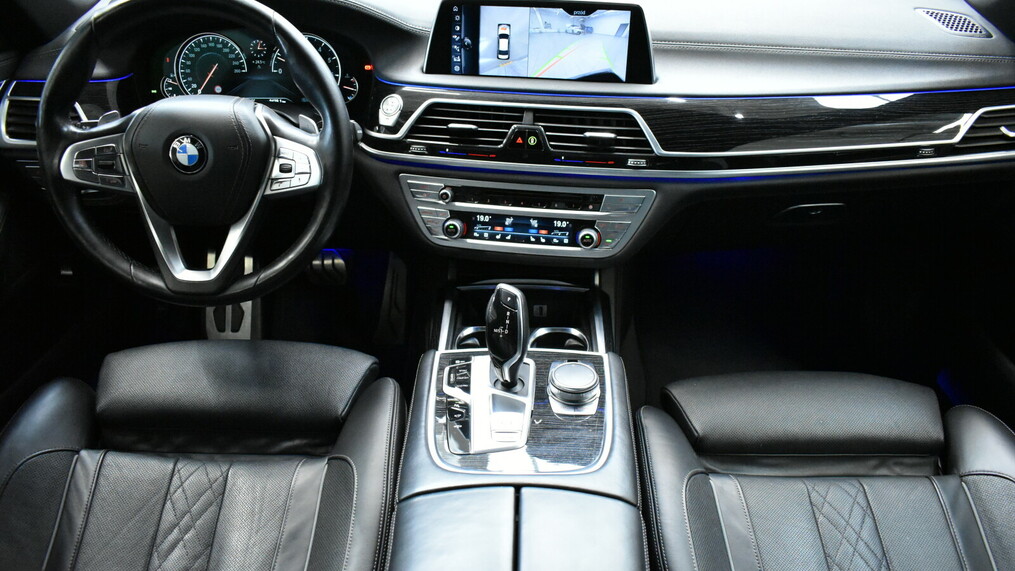BMW Seria 7 750