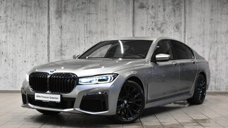 BMW Serii 7, 750