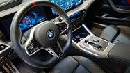 miniaturka - BMW Serii 2, 240