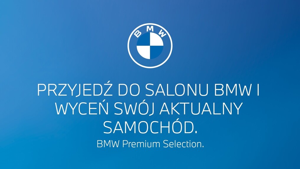 BMW Serii 2, 218