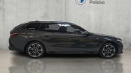 miniaturka - BMW Serii 5, 520