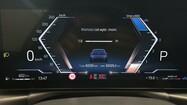 BMW Serii 3, 320