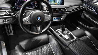 BMW Serii 7, 750