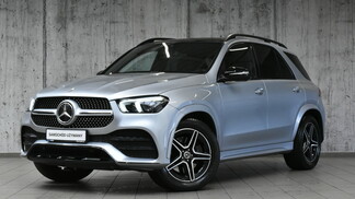 Mercedes-Benz GLE 300