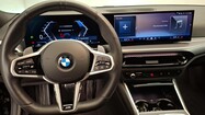 BMW Serii 3, 320