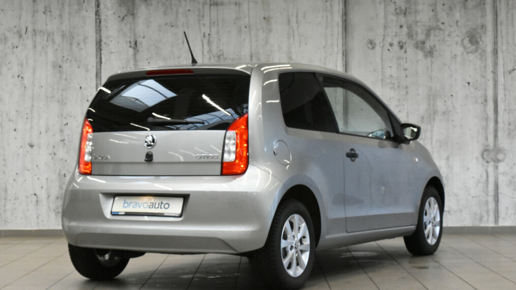 Škoda Citigo