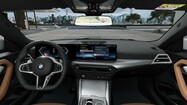 BMW Serii 2, 218