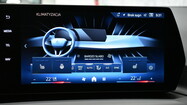 BMW Seria 2, 220