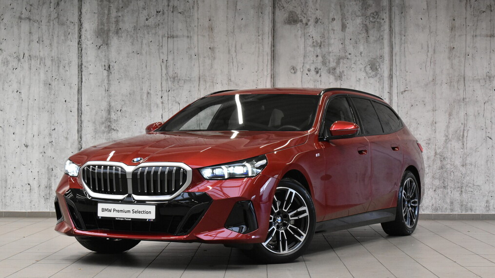 BMW Serii 5, 520