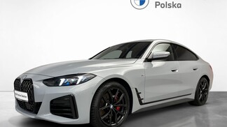 BMW Serii 4, 420