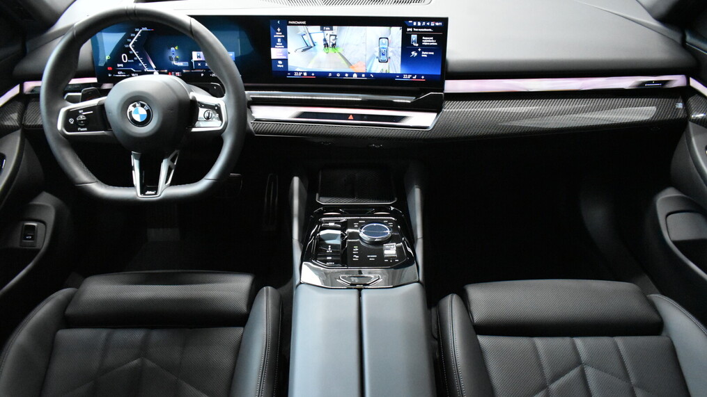 BMW Serii 5, 520