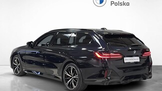 BMW Serii 5, 540