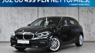BMW Serii 1, 118