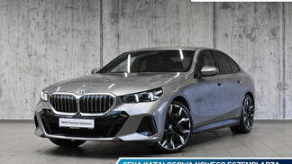 BMW Serii 5, 520
